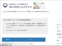 Sites similar to jsa-pims.org