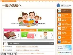 Sites similar to jsa-pr.jp