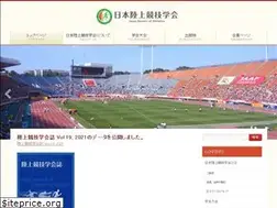 Sites similar to jsa-web.com