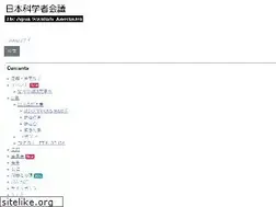 Sites similar to jsa.gr.jp