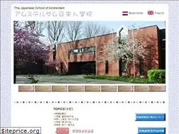 Sites similar to jsa.nl