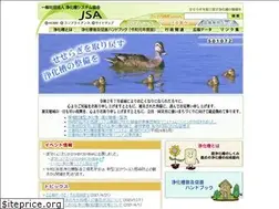 Sites similar to jsa02.or.jp
