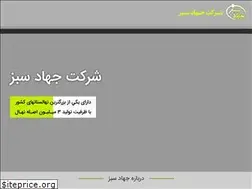 Sites similar to jsabz.com