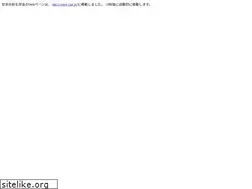 Sites similar to jsac.or.jp