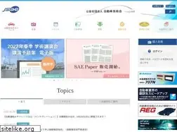 Sites similar to jsae.net