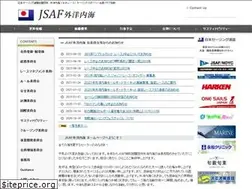 Sites similar to jsaf-naikai.jp