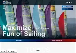 Sites similar to jsaf.or.jp