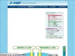 Sites similar to jsage.co.jp