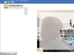 Sites similar to jsah.com.tw