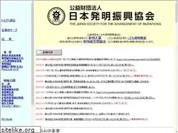 Sites similar to jsai.org