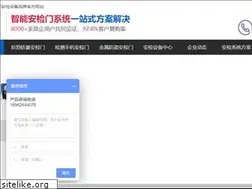 Sites similar to jsajm.com