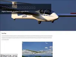 Sites similar to jsal.or.jp