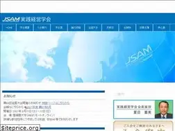 Sites similar to jsam.org