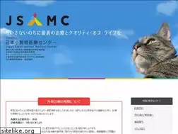 Sites similar to jsamc.jp