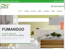 Sites similar to jsamju.com