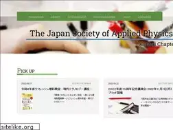 Sites similar to jsap-kansai.jp