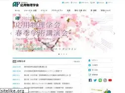 Sites similar to jsap.or.jp