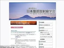 Sites similar to jsar.jp