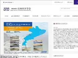 Sites similar to jsar.or.jp