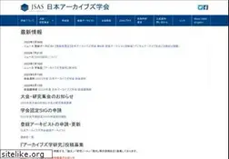 Sites similar to jsas.info