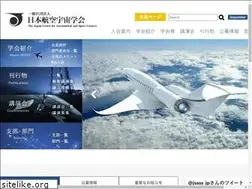 Sites similar to jsass.or.jp