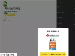 Sites similar to jsassist.com