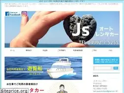 Sites similar to jsautorentacar.com