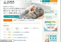 Sites similar to jsava.org