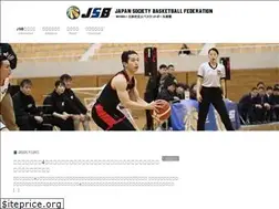Sites similar to jsb-basketball.or.jp