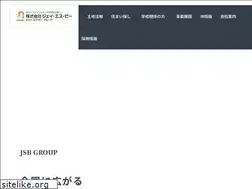 Sites similar to jsb.co.jp
