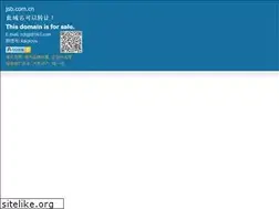 Sites similar to jsb.com.cn