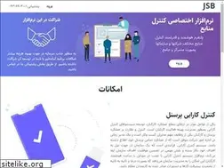 Sites similar to jsb.ir