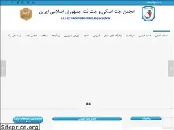 Sites similar to jsba.ir