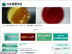 Sites similar to jsbac.org