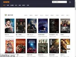 Sites similar to jsbaozhuang.com