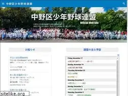 Sites similar to jsbb-nsbb.org