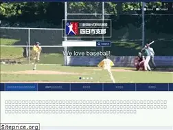 Sites similar to jsbb-yokkaichi.org