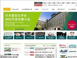 Sites similar to jsbba.or.jp