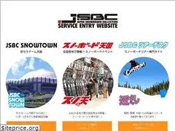 Sites similar to jsbc.jp