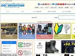Sites similar to jsbcsnowtown.com
