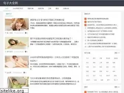 Sites similar to jsbgp.com