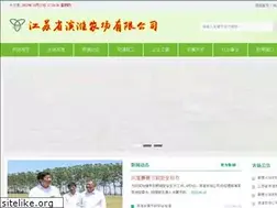 Sites similar to jsbhnc.com