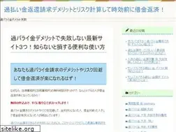 Sites similar to jsbike.net