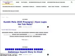 Sites similar to jsbjm.org