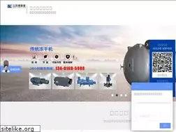 Sites similar to jsblk.com