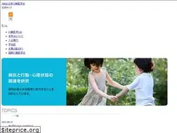 Sites similar to jsbm.jp