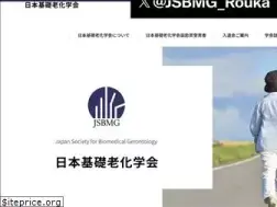 Sites similar to jsbmg.jp