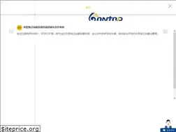 Sites similar to jsbontop.com
