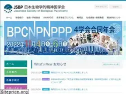 Sites similar to jsbp.org