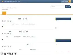 Sites similar to jsbph.org